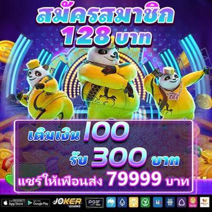 Richjili777 Promotion  Richjili777 Promotion