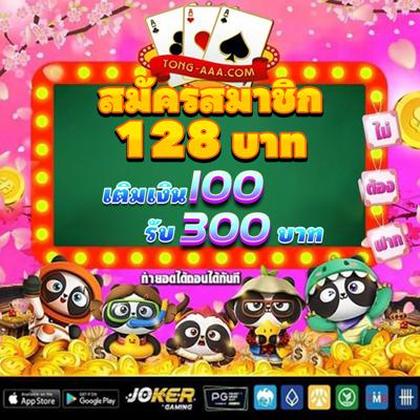 Richjili777 Live  Richjili777 Live